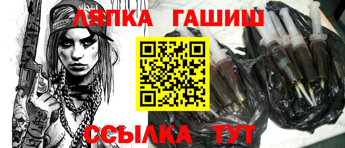 КОКАИН Котельники