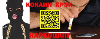 мескалин Бузулук