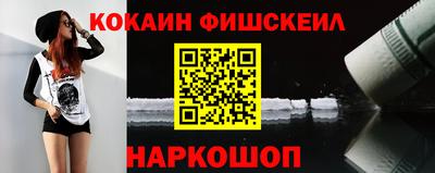 амф Бугуруслан