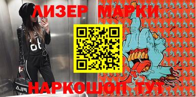 амф Ачхой-Мартан