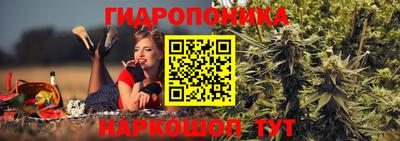 амф Бугуруслан