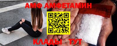 PSILOCYBIN Баксан