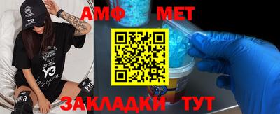 мескалин Бузулук