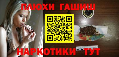 амф Бугуруслан