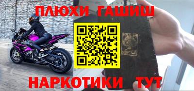 мескалин Бузулук