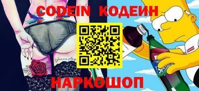 амф Бугуруслан