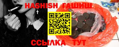 мескалин Бузулук