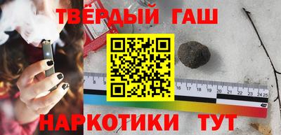 мескалин Бузулук