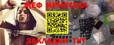синтетический гашиш Будённовск