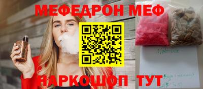 синтетический гашиш Будённовск